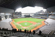 【サンスポ】日ハム新球場の違反指摘は他球団の“やっかみ”