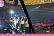 【動画】櫻坂46 5thドームツアーの裏側公開！