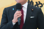 国民民主党・玉木氏、高市首相にブチギレ「我々の仲間じゃなかった」