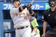 中田翔「打点王3回、100打点5回、B95回、GG4回」⟵これで舐められる理由