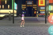 auメタバースとかいう誰もいない世界