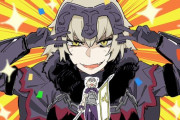 【FGO】イライラのアヴェンジャー　Fate/GrandOrderのイラスト紹介2172