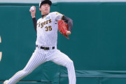 阪神・才木浩人が先発、「６番・右翼」はミエセス　勝てば今季初の８連勝