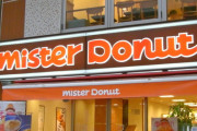 ミスタードーナツ(ライバルが居ない、皆大好き、安い、種類豊富)←コイツが減ってる理由