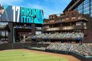 日本ハム、新球場に「TOWER 11」建設　ダル＆大谷から命名
