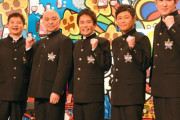 【悲報】大晦日の笑ってはいけない、休止へ