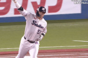 村上宗隆、今シーズン初打席でさっそく1号ホームランｗｗ