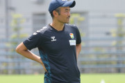 ジェフ千葉が小林慶行監督の来季続投を発表　就任1年目で6年ぶりプレーオフ進出に導く