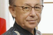 中国様が激オコなのは困ります　〜　デニー知事「安全保障分野における日米の連携強化が沖縄のさらなる負担増加につながってはならない」