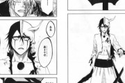 【BLEACH】ウルキオラ「ああ、(クアトロ)第四十刃ウルキオラシファー、上から4番目だ」