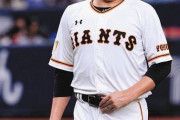 【悲報】菅野智之さん、日本一になれずメジャーに行けず全盛期を終えチームも過渡期に入り咽び泣く