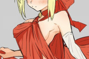 【FGO】赤ドレスのネロちゃまイラスト！！　ネロちゃま、美しいね！！