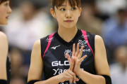 「目の保養すぎるわ！」バレーボール日本代表の“秋田美人”による驚きの報告が話題！「めっちゃ可愛い」「一瞬どこのアイドルかと…」