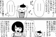 ダメ人間でも大丈夫だ･･･って開き直れる漫画とか映画とか教えてくれ