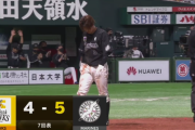 角中、本日2本目のタイムリーきたぁぁぁ！ロッテ勝ち越し！！