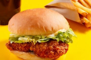 【悲報】鳥貴族の『トリキバーガー』2年持たずに閉店へ…