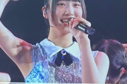 鈴木琴美ちゃん、早くも見つかり始める「身長高くて可愛いこの子が気になってます！！🥹」