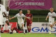 J2第21節　V・ファーレン長崎、琉球に競り勝ち連勝！米田隼也が劇的決勝点