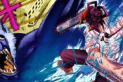 【チェンソーマン】外国人「アニメは原作のどこまでやるかな？」【海外の反応】