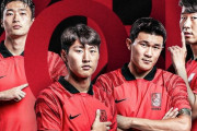 【悲報】サッカー韓国代表…ソンフンミンvsイガンインのサポ同士で争ってる模様ｗｗｗｗｗｗｗ