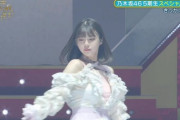 【乃木坂46】冨里奈央は20歳くらいでクソ美人になりそう！！！