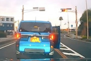 【淡路】散々あおっておいて怖そうな人が降りてきたらすぐ逃げるドラレコ。
