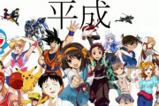 アニメって昔のアニメの方が面白いの多いよね？