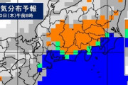 東京「2月10日大雪で10cm積もるぞ！」