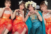 【SKE48】江籠裕奈「ラブクレ初期メン みんな大人になったね」