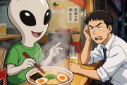 ラーメン星人「最強のラーメン屋に連れていけ」　ワイ「……ったく」