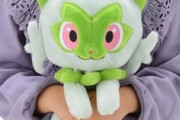 海外「どうしても欲しい…我がメキシコ魂がこれを必要だと言ってる」ポケモン新作ぬいぐるみ4月22日に発売予定（海外の反応）