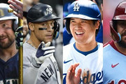 【MLB】本塁打争い佳境　ナリーグはシュワバーが50本でトップ、2位の大谷翔平が48本で迫る…　アリーグはローリー53本でジャッジに7本差