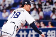 【MLB】山本由伸争奪戦にヤ軍OB松井秀喜氏が“出馬”　ビデオメッセージ、背番号「18」も進呈