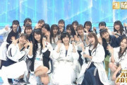 【NMB48】NHKで「365日の紙飛行機」「初恋至上主義」2曲を披露し大成功！【第19回わが心の大阪メロディー】