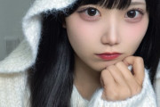 【STU48 #濵田響】ひーちゃん、髪が長くなる