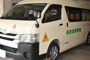 【続報】双葉保育園バス5歳児置き去り死亡事件、衝撃の新情報！！！.....