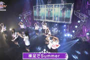 【乃木坂46】激アツすぎる！！！2期生ライブ『裸足でSummer』生ライブ！！！ｷﾀ━━━━(ﾟ∀ﾟ)━━━━！！！【幻の2期生ライブ＠SHOWROOM】