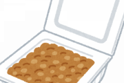 納豆毎日食べてたら痛風になる←これまじ？