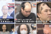【悲報】ランニング中の10代女子のおっぱいもみもみした男(33)、「ムラムラしていた」と容疑を認める　（画像あり）