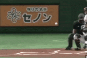 今日の三振取られた坂本の顔ωωωωωωωωωωω!