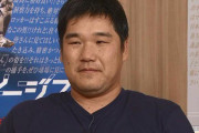 西武新人がおかわり君と対面「オーラがあった」「オーラがある選手」「オーラがあってすごい」