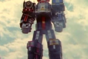 通常の合体ロボよりさらにデカい戦隊ロボいいよね