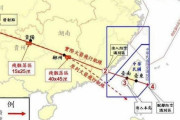 中国のロケットが台湾上空通過　台湾国防部が軌道を発表
