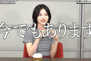 林瑠奈ちゃん、例のミカンまだ持ってる模様ｗｗｗ【乃木坂46】