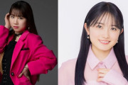 石田亜佑美・森戸知沙希・山木梨沙で年越し