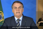 ブラジル大統領「都市封鎖を戻せ メディアは新型コロナの恐怖を煽るな」（海外の反応）