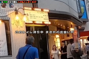 【日向坂46】あの奇跡の出会い、映像として残っていた模様！！