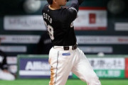 打った瞬間！ロッテ・ソトが移籍後初ホームラン！！！！