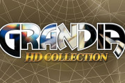 『グランディア HDコレクション』が本日からニンテンドーeショップにて初のセール開始！11月2日まで