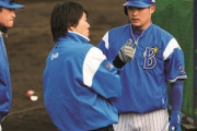 日本最終年松井秀喜 .334 50本 107打点 OPS1.157